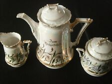 Kaffee-Milchkanne, Zuckerdose