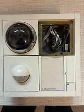 Siedle Türsprechanlage (