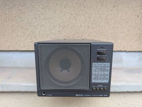 Icom externe - icom,