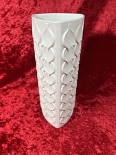 Kaiser Vase Op Art