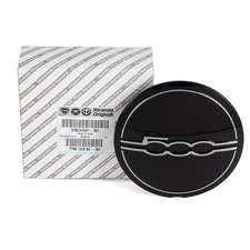 1x ORIGINAL Fiat Nabendeckel