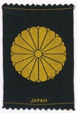 Wappen von japan seidenbild - japan,