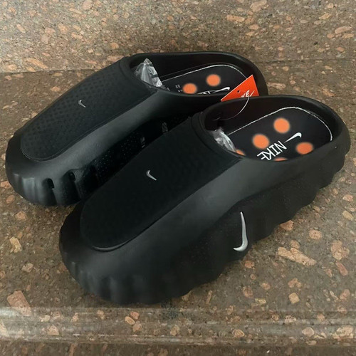 Nike mind 001 herren sneaker - nike,