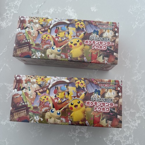 Pokemon tohoku - tohoku,