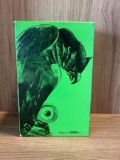 Der Herr der Ringe  vonJ.R.R
