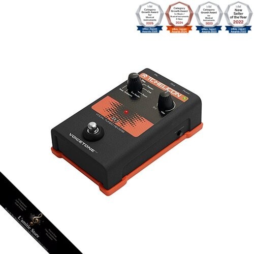 Helicon voicetone vocal - voicetone, r1