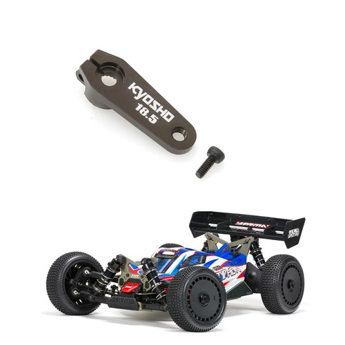 Metall servoarm für - servoarm, kyosho
