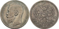Russland Rubel 1899 Nikolaus II., 1894-1917 Silber 19,6 g Original Münze #PDK367