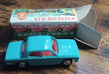 Rarität! Wolga GAZ-24 1:43 Metallauto UdSSR mit Lichtschacht in OVP!