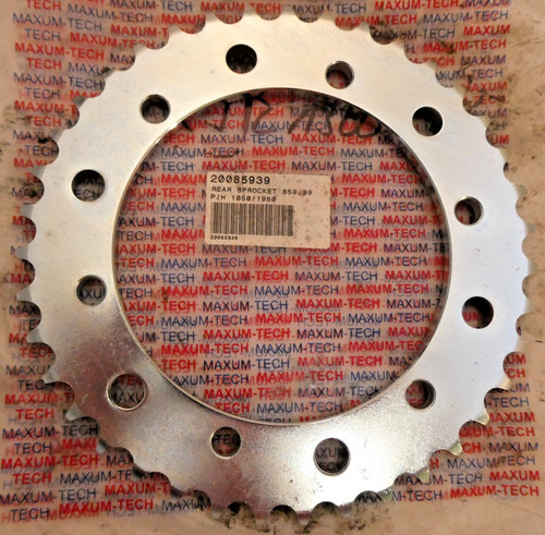 Maxum tech kettenrad mit - maxum-tech,