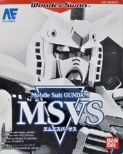 WonderSwan - Mobile Suit