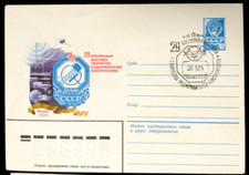 1979