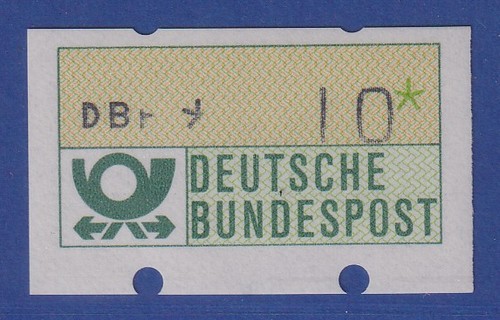 Atm bund ausgabe teildruck - atm,