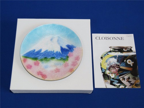 Staatsgeschenk japan ando - staatsgeschenk,