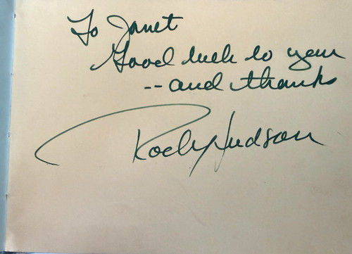 Rock hudson amerikanischer - rock,