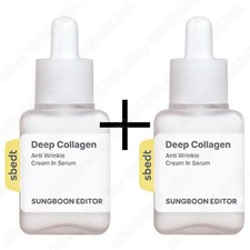 SUNGBOON EDITOR Deep Collagen Anti Wrinkle Cream In Serum 40ml x2 Firming Face