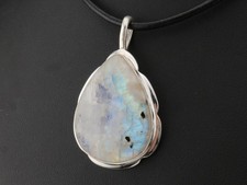 GJ69 super REGENBOGEN