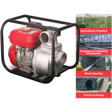 3 Zoll Wasserpumpe 7PS Benzin