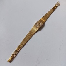 Vintage junghans damenuhr - "junghans",