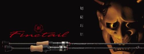 Major craft fine tail series - fine,