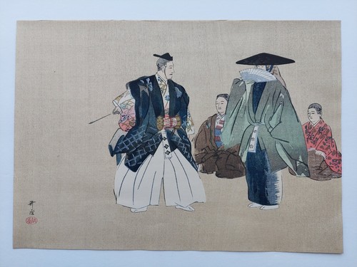 Japanese woodblock print - japanese,