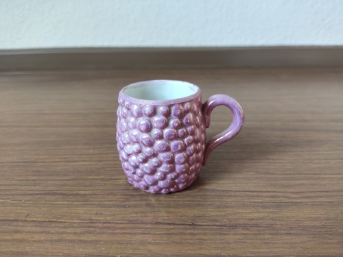 Kleine tasse cm bubbles - tasse, 5,5