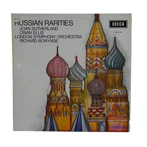 Sxl 6406 russian rarities - 6406,