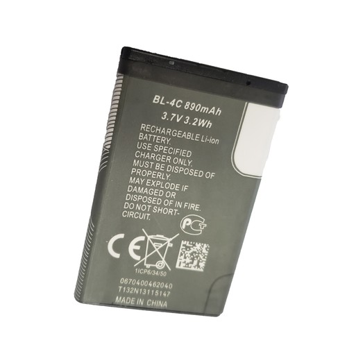 Akku für nokia 2690 5100 - akku,