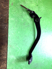 Bremshebel Bremsgestänge