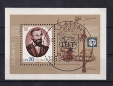 Briefmarken DDR MiNr. Bl. 101