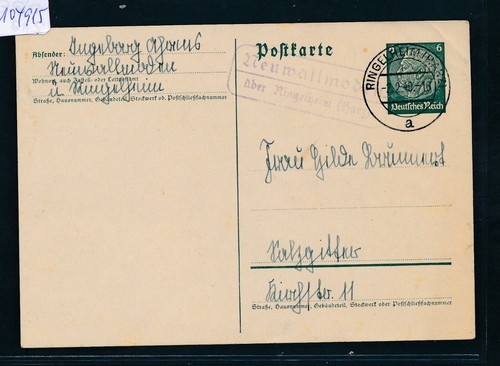 104915 landpost ra2 - 104915),