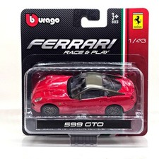 Bburago 1:43 Ferrari 499 GTO