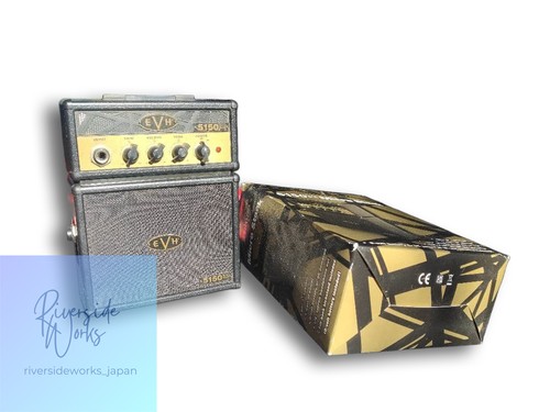 Evh 5150 gitarrenverstärker - evh,