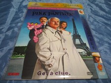 The pink panther special - the,