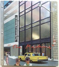 The Machine Museum Modern