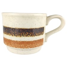 Kaffeetasse H 6,5 L 11 D 8 Biltons Beige Orange Braun Keramik