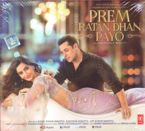 Prem ratan dhan payo - ratan,