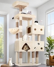 Xxl kratzbaum 207 beige - 207, –