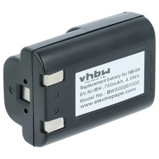 Akku für Canon PowerShot A520 600N A50 A5 (zoom) 600 S10 D350 S20 750mAh 6V