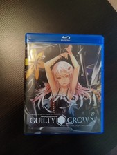 Guilty Crown Blu Ray Komplett