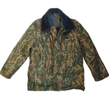 Russische VSR-93 Armee warme