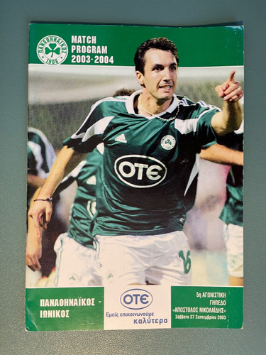 Fußball programm - fußball,