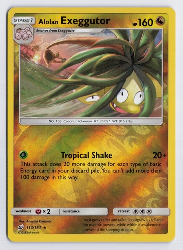 Alolan exeggutor sm9 - -,