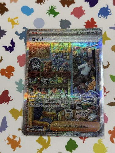 Salvis alternative art - alternative, cyber