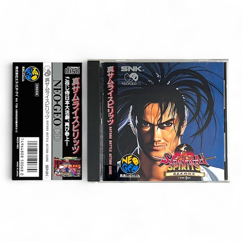 Neo geo samurai spirits - geo, /