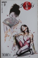 Kabuki infinity verlag - kabuki, /
