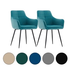 Set von 2 Samt Esszimmerstühle Küchenstühle 6cm Sitz gepolstert Multicolor