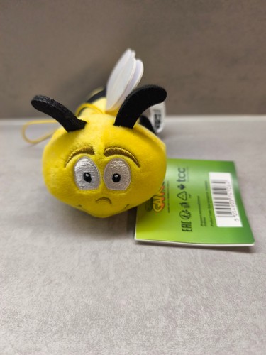 Lidl 2019 die frische bande - die,