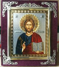 Ikone Jesus Christus