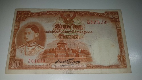 Thailand baht banknote - 10,